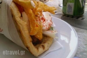 Izmir Kebap_food_in_Restaurant___Iraklio