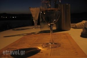 Fragma_food_in_Restaurant___Athina