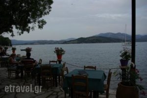 Taverna Kanioria_food_in_Restaurant___Ligia