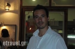 Taverna Folia in Athens, Attica, Central Greece