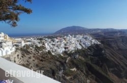 Volkan on the Rocks Cafe in  Glyfada, Attica, Central Greece