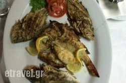 Gorgona I Poulman in Katerini, Pieria, Macedonia