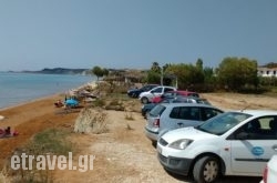 Fishbones Beach Bar-Reasturant in Lefkada Rest Areas, Lefkada, Ionian Islands