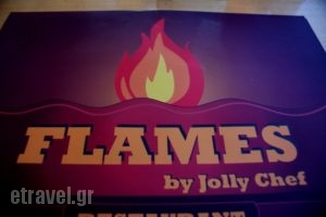 Flames_food_in_Restaurant___Kavos
