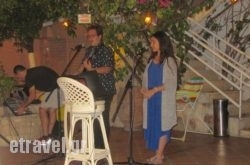 Artemis Restaurant in Kastoria City, Kastoria, Macedonia