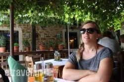 Foros in Lefkada Rest Areas, Lefkada, Ionian Islands