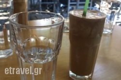 Fabrica Cafe in Corfu Rest Areas, Corfu, Ionian Islands