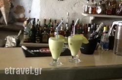 Anchorage Cafe Bar in Piso Livadi, Paros, Cyclades Islands