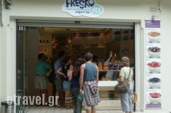 Fresko Yogurt Bar in Athens, Attica, Central Greece