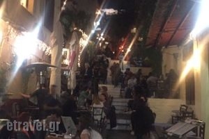 Apollonia Lyra_food_in_Restaurant___