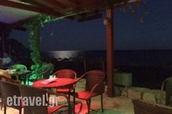 Erontas-Diktamo in Sougia, Chania, Crete