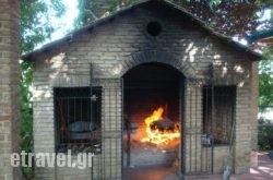 Gastra in Athens, Attica, Central Greece