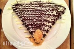 Gefsithea in Athens, Attica, Central Greece