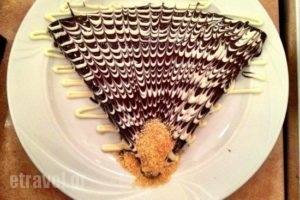 Gefsithea_food_in_Restaurant___Loutra