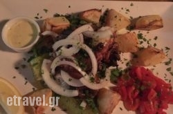 Pleiades Restaurant in Patitiri, Alonnisos, Sporades Islands