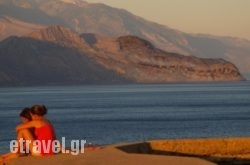 Cape Crocodile in Thessaloniki City, Thessaloniki, Macedonia