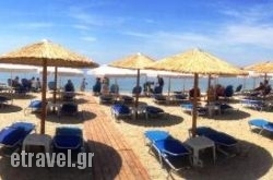 Nagual Beach Bar Volos in Kala Nera , Magnesia, Thessaly