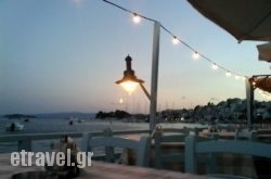 Pyrofani Tavern in Thessaloniki City, Thessaloniki, Macedonia