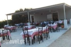 Lagadakia Traditional Tavern in Corfu Rest Areas, Corfu, Ionian Islands