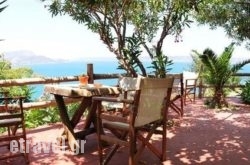 Emerald restaurant in Naxos Chora, Naxos, Cyclades Islands