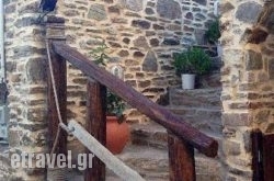 Cibo in Kithnos Rest Areas, Kithnos, Cyclades Islands