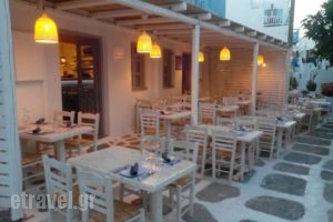 Funky Kitchen_food_in_Restaurant___Mikonos