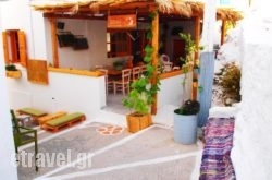 Falafel in Athens, Attica, Central Greece