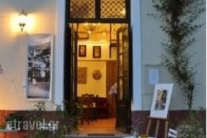 Litrivi_food_in_Restaurant___