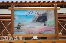Pizza Cave in Marathokambos, Samos, Aegean Islands