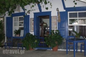 Galazio Pigadi_food_in_Restaurant___