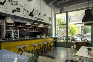 Bel Ray Bar_food_in_Caf? and Bar___Athina