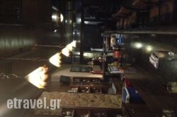 Tripokaridos in Kozani City, Kozani, Macedonia