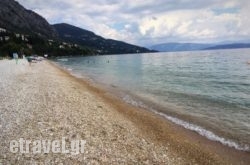 Nautilus Barbati Beach in Corfu Rest Areas, Corfu, Ionian Islands