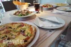 Geyseis Restaurant in Katerini, Pieria, Macedonia