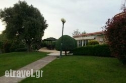 Giallou Club in Corfu Rest Areas, Corfu, Ionian Islands