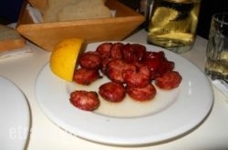 Gialos in Heraklion City, Heraklion, Crete