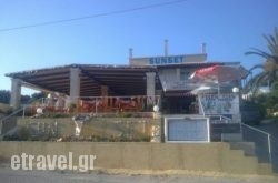 Sunset Marco Polo in Athens, Attica, Central Greece