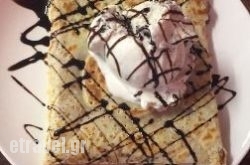 One Way in Katerini, Pieria, Macedonia