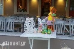 Beggera Ermionis in Platanias, Chania, Crete