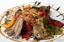 Karina All day Taverna in Katastari, Zakinthos, Ionian Islands