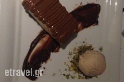 Kapari Restaurant in Athens, Attica, Central Greece