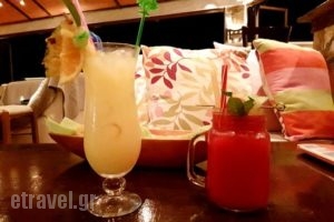 Kui Cafe_food_in_Caf? and Bar___Agios Sostis