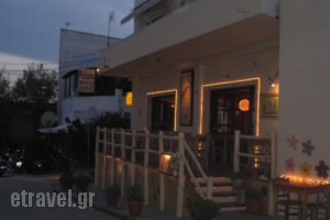 Picasso_food_in_Restaurant___Naxos