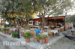Dimitris Taverna in Almyrida, Chania, Crete