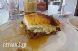 I Platia in Thessaloniki City, Thessaloniki, Macedonia