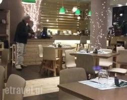 Iki Sushi Lounge_food_in_Restaurant___Athina