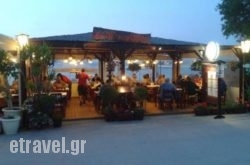 Il Forno in Kalyves, Chania, Crete